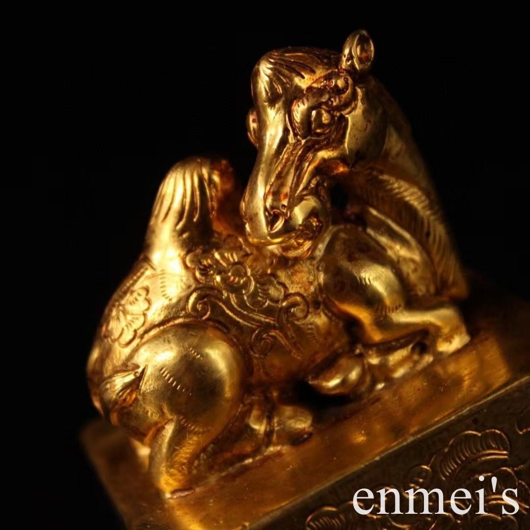 中国古美術・旧蔵鎏金のラクダ印鑑・瑞獣印鑑・純銅制・高浮彫・置物・文房具・風水