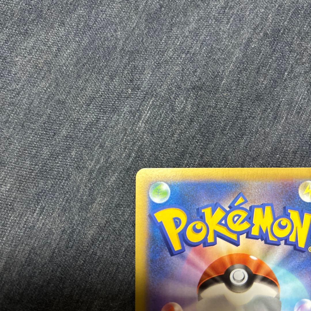 リザードンEX SR XY2 ワイルドブレイズ