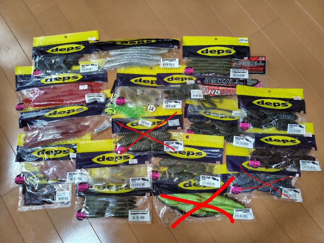 deps JACKALL ソフトルアー 19個セット