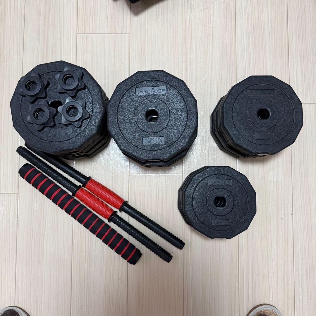 折りたたみ式トレーニングベンチ、ダンベルセット