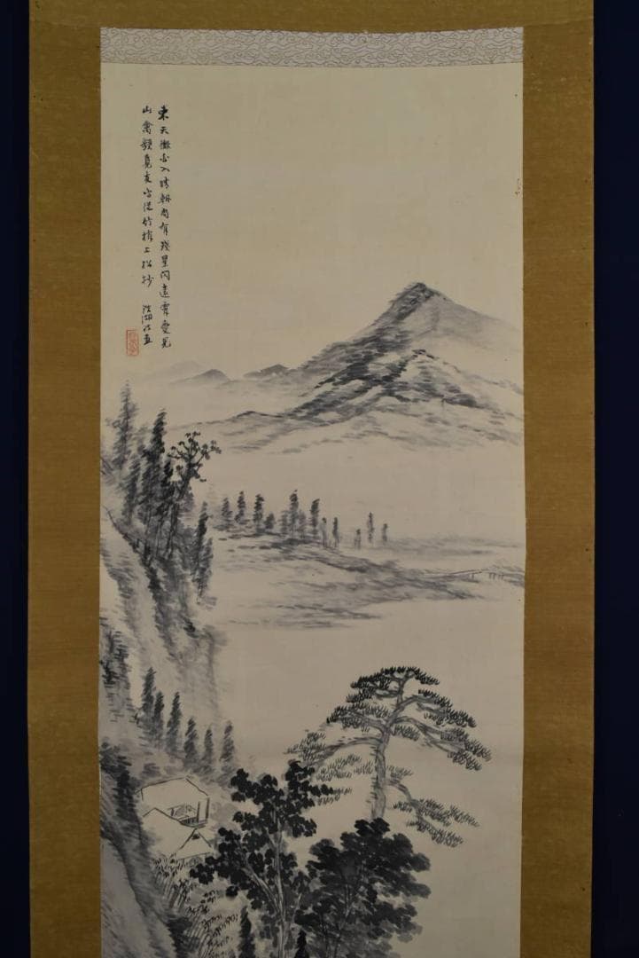 【真作】福田浩湖/水墨湖山清趣/掛軸☆宝船☆AB-304