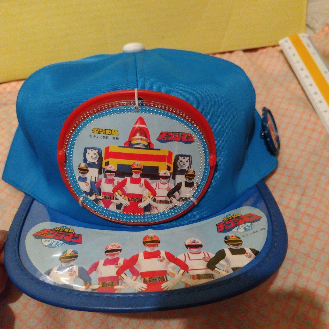 チェンジマン　デッドストック　帽子　青　ピンバッジ　色メガネ付き　昭和レトロ新品