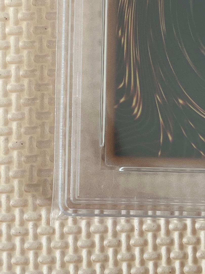 遊戯王 マリスポーン ホワイトラビット PSA10