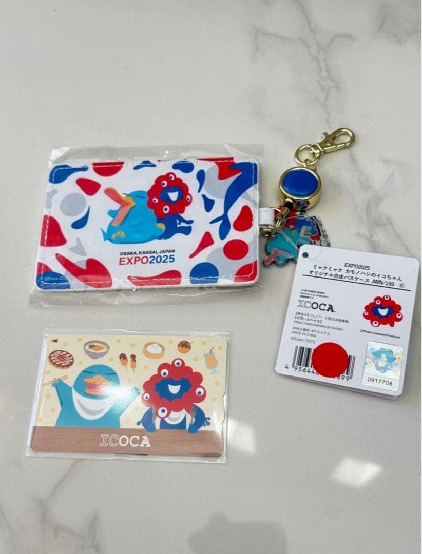 EXPO2025万博 ミャクミャク ICOCA 限定 関西万博 合皮パスケース