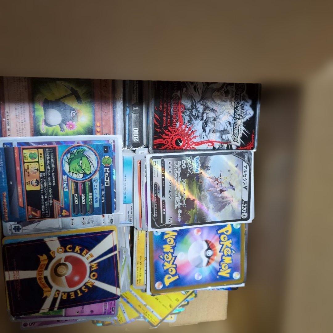 ポケモンカード、デュエマ、遊戯王、ドラゴンボール、レアカード含、値下げ交渉可能