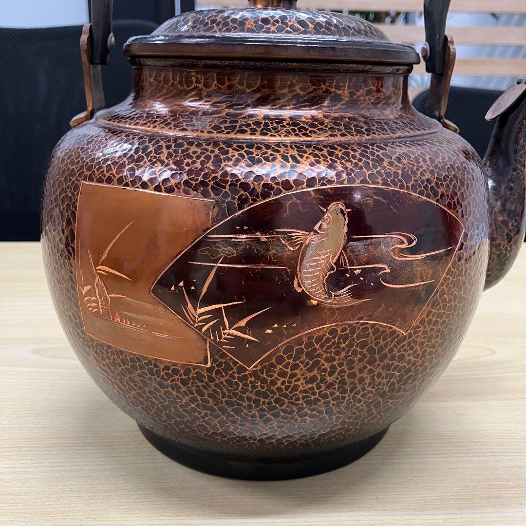 山川堂　銅製やかん 浮彫りデザイン