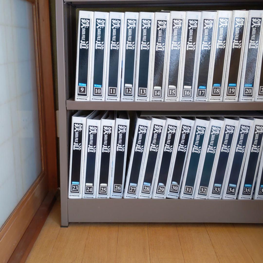 週刊 鉄道 データファイル DATA FILE 全36冊分 DeAGOSTINI