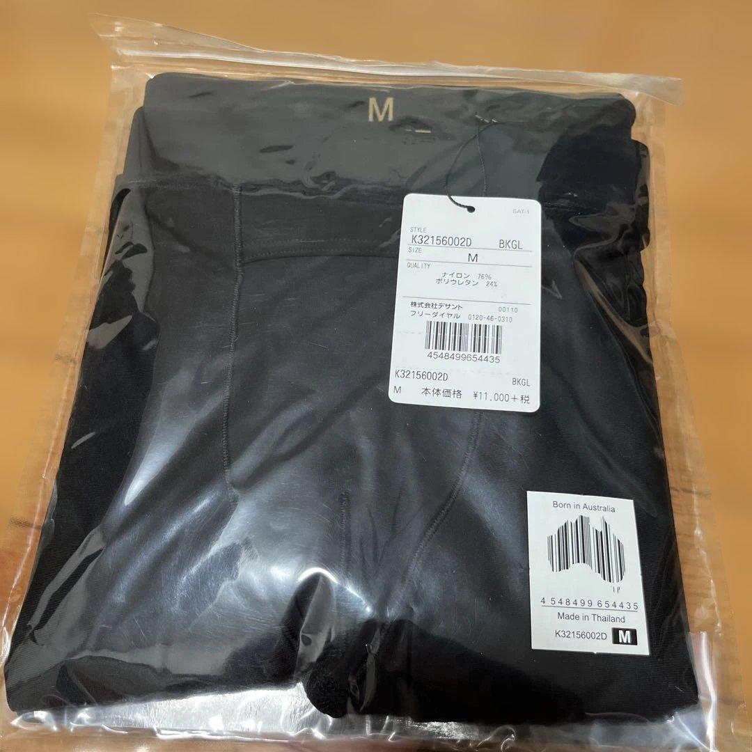 SKINS A400 トレーニングウェア スパッツ ハーフタイツ M