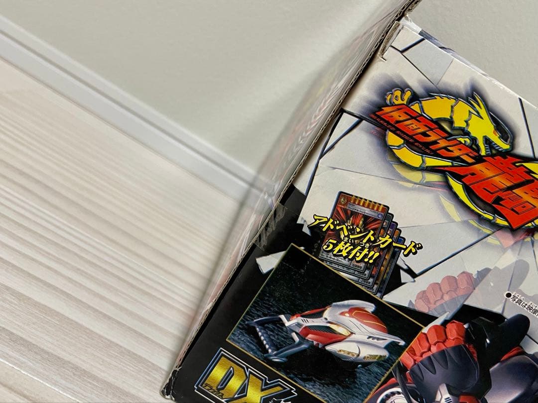 【未開封】DXドラグバイザー 仮面ライダー龍騎
