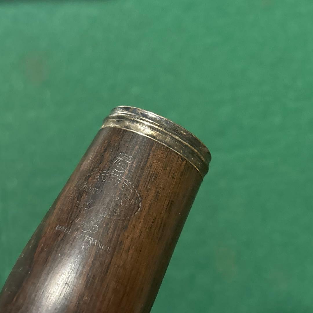 BUFFET CRAMPON バレル 65mm