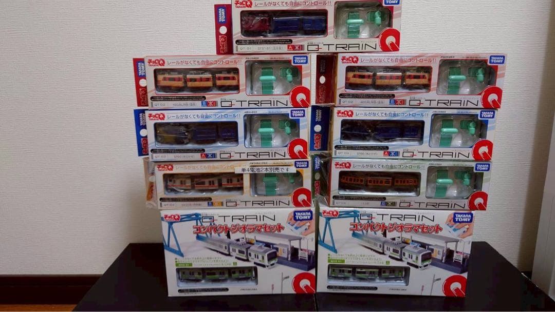 チョロQ キュートレイン　9個セット　未開封