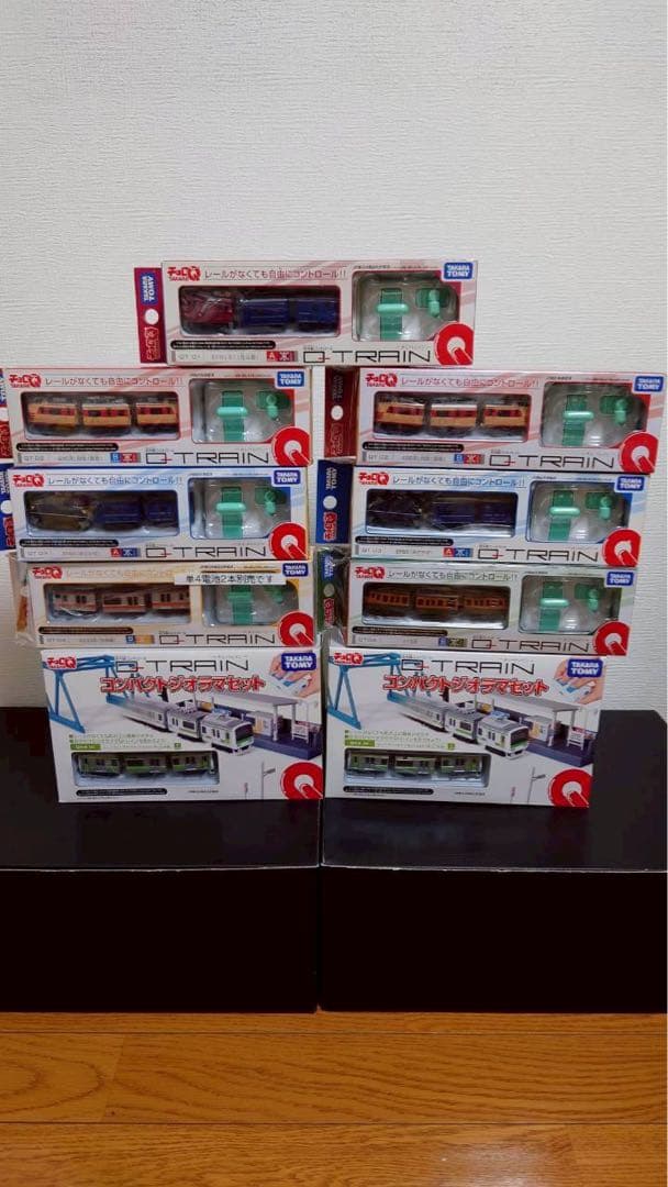 チョロQ キュートレイン　9個セット　未開封