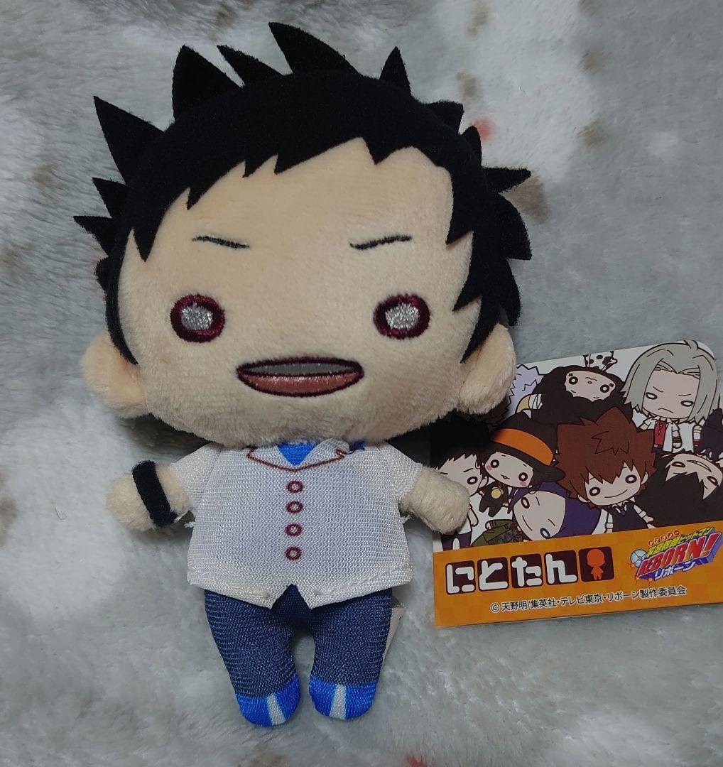 家庭教師ヒットマンREBORN！ にとたん 山本武