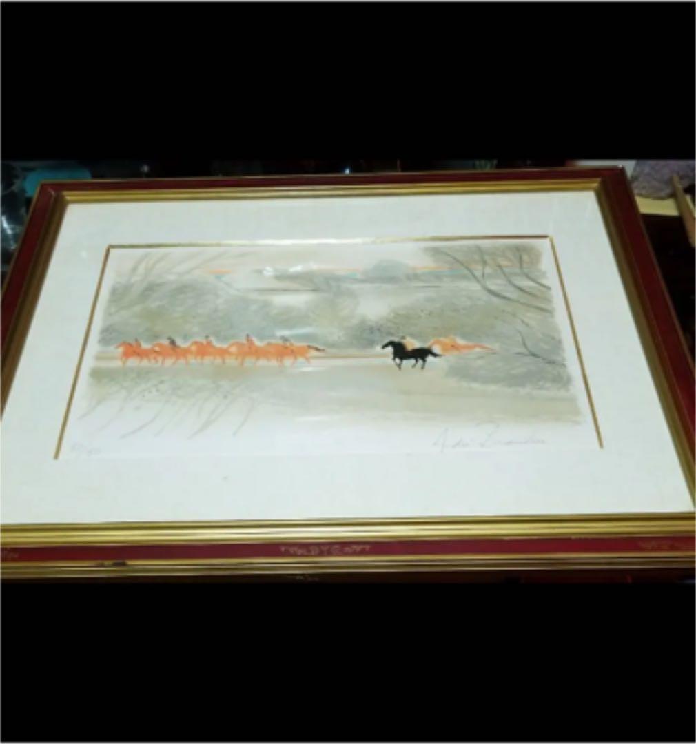 アンドレブラジリエのリトグラフ サイン入レア物 珊瑚色の隊列です