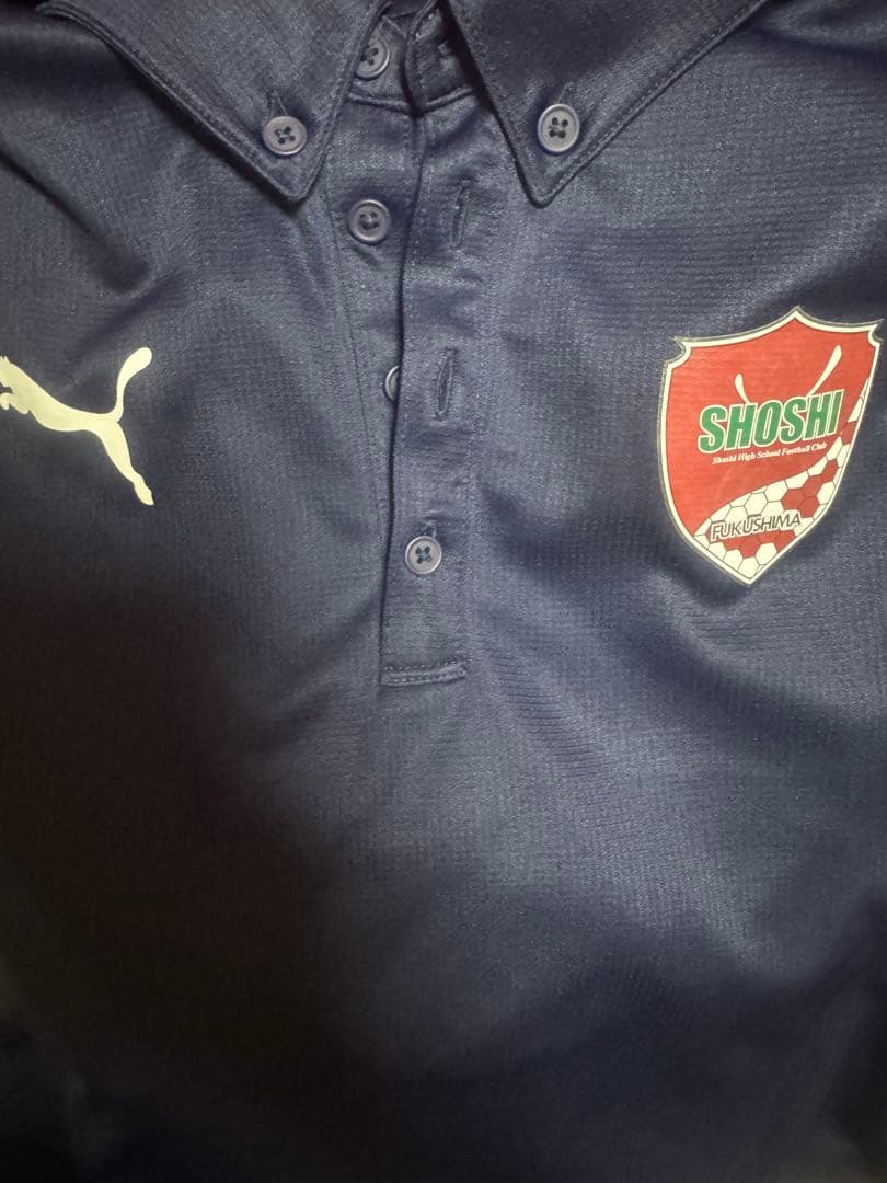 尚志高校サッカー部 選手支給品 ポロシャツ上下