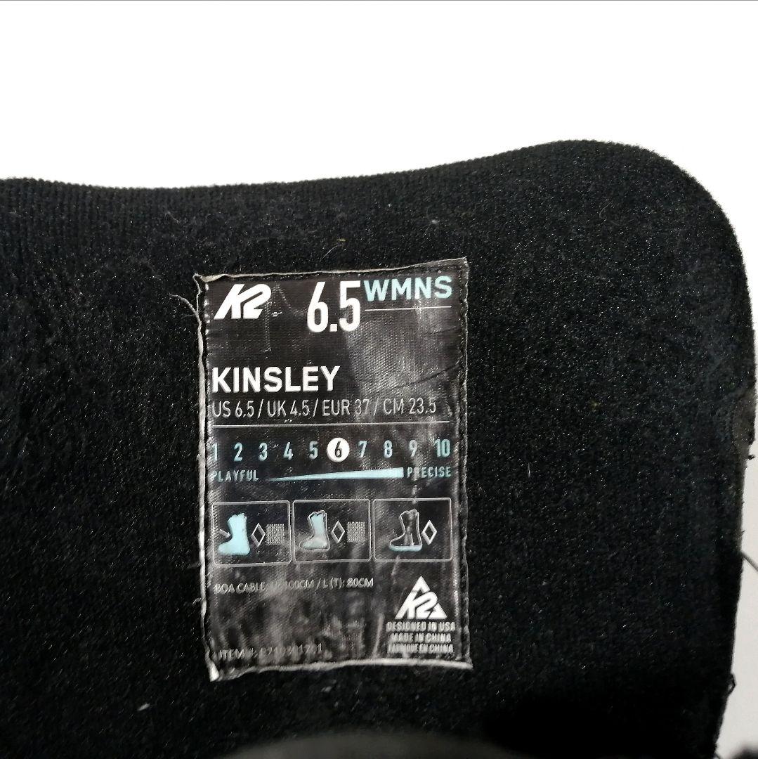 スノーボードブランドブーツレディース K2 /KINSLEY 23.5cm