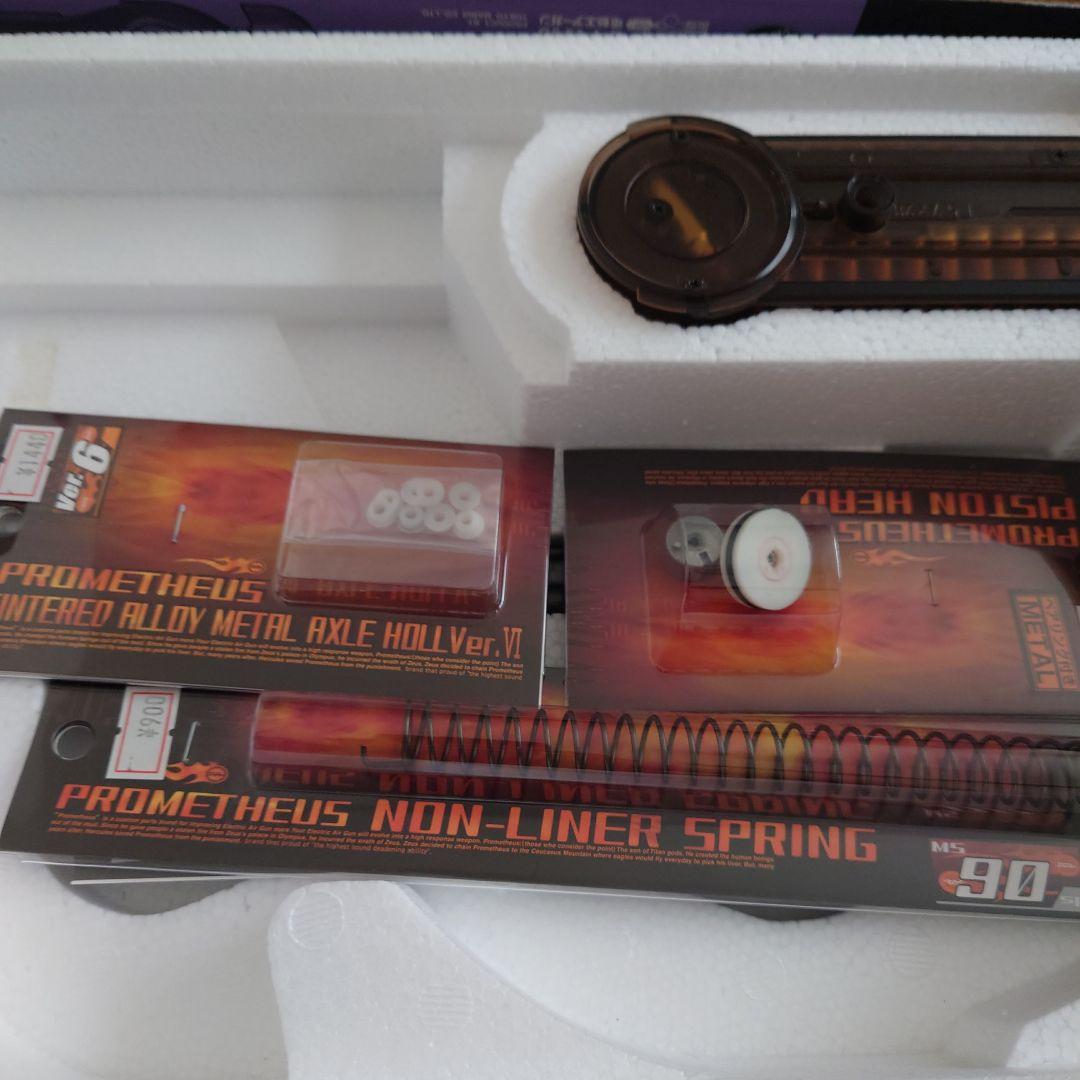 東京マルイ P-90TR 電動ガン