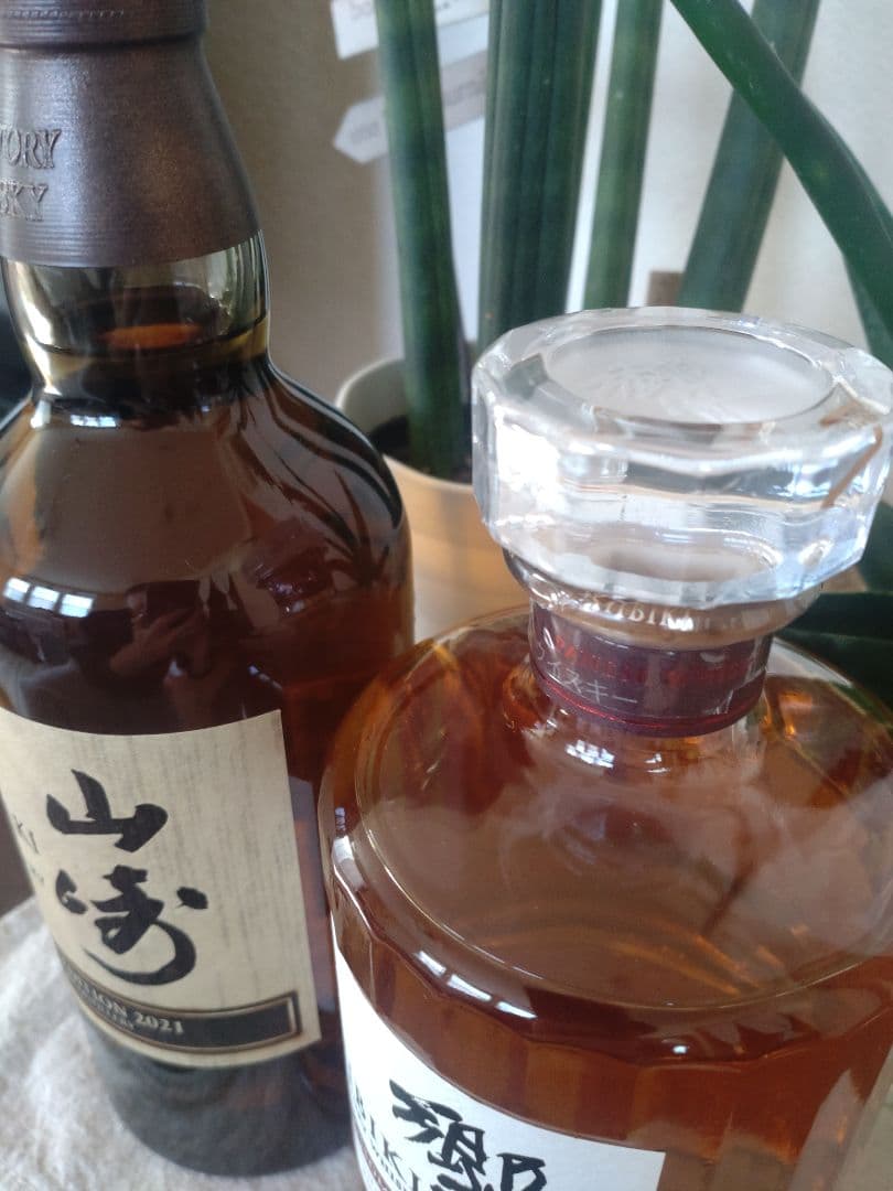 山崎LIMITED EDITION2021 響ブロッサムハーモニー2021