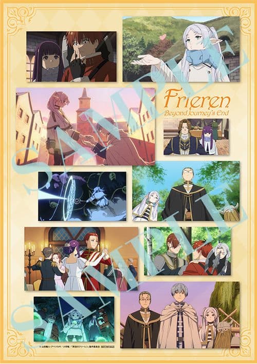 葬送のフリーレン　B2布ポスター　7枚