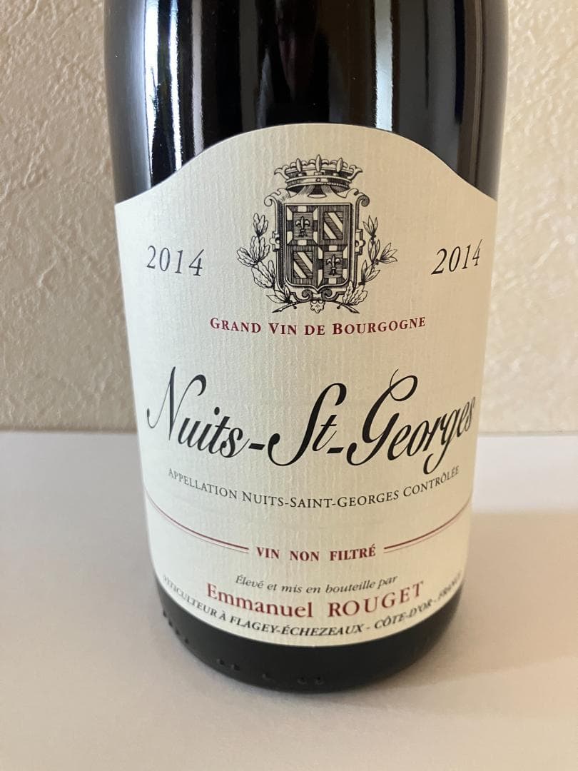 エマニュエルルジェ　ニュイ・サン・ジョルジュ２０１４（二次流通品ではありません）