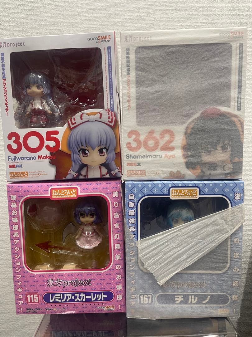未開封！ねんどろいど東方Project4体セット！