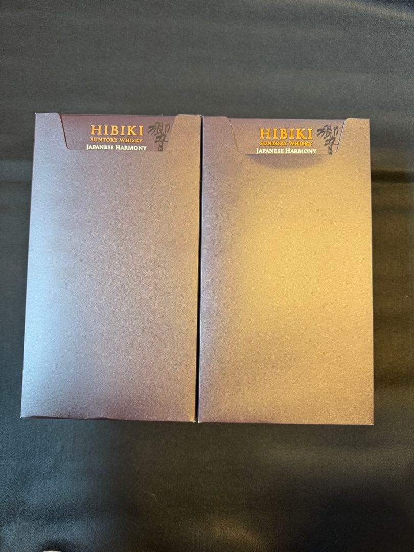 免税店限定　響Japanese Harmony 2本セット