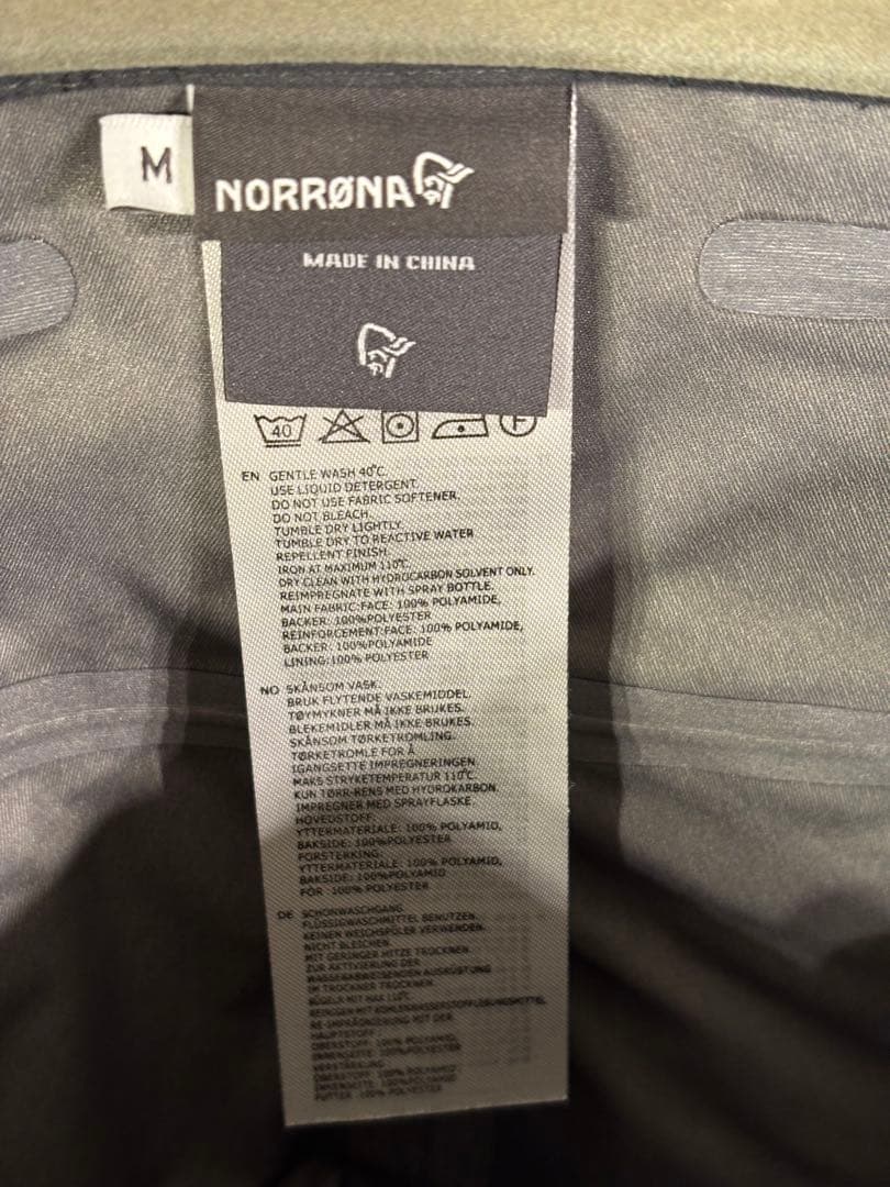 ノローナ Norrona falketind Gore-Tex Pants M