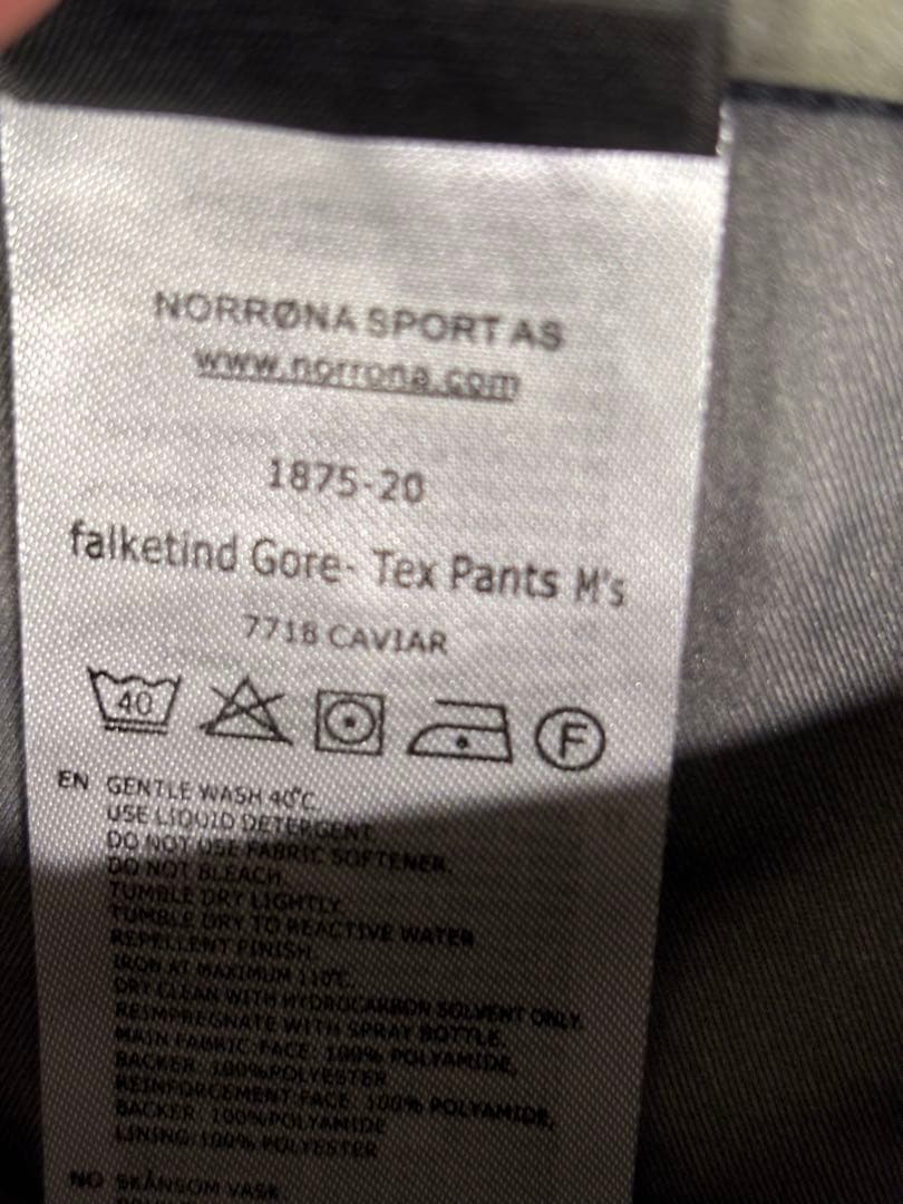 ノローナ Norrona falketind Gore-Tex Pants M
