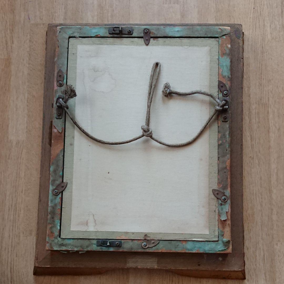 絵画 (樹々) 深町 博　額縁入り　骨董品