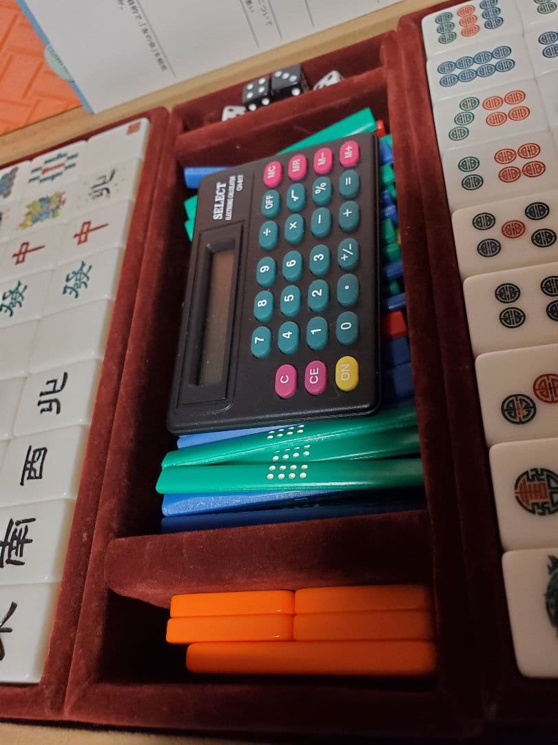 市川屋 麻雀牌セット 麗龍