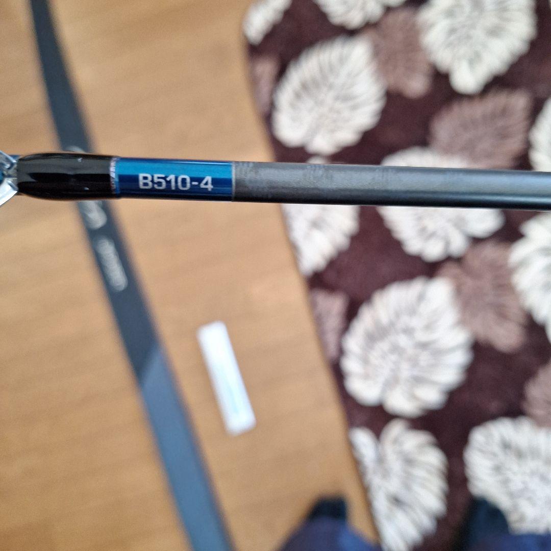 OCEA JIGGER ロッド B510-4 510cm