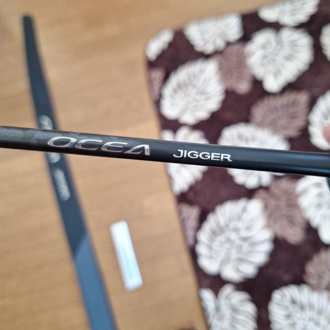OCEA JIGGER ロッド B510-4 510cm