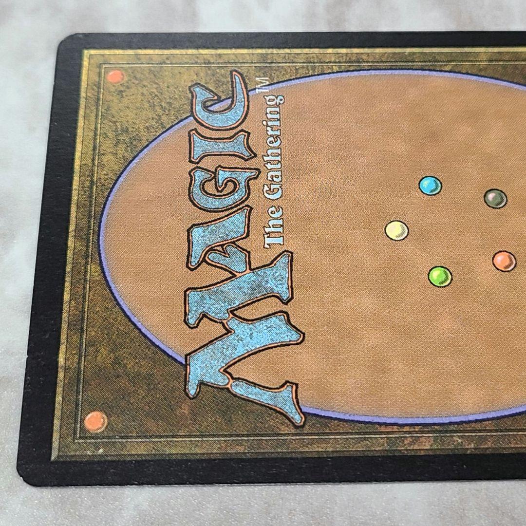 MTG 汚らわしき者バルソー foil 英語版