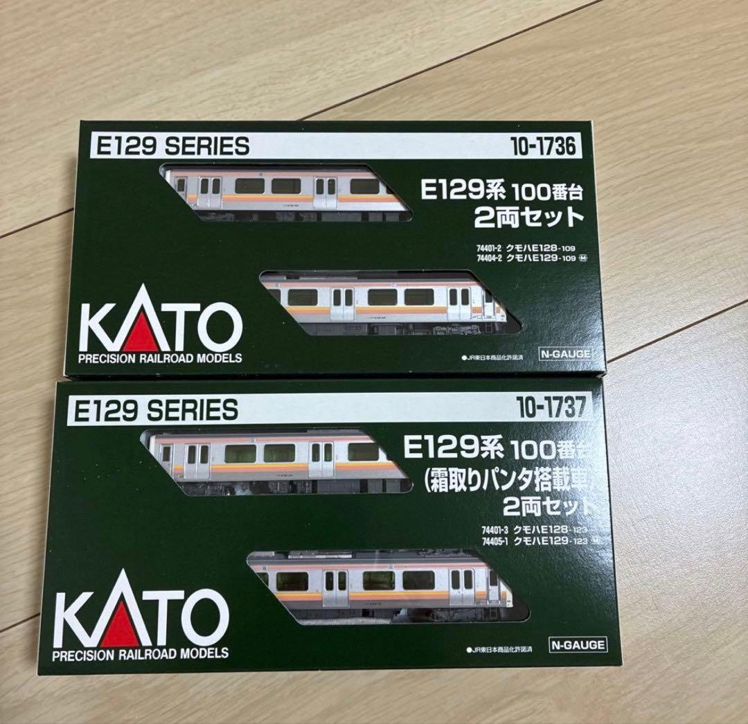 KATO E129系4両セット