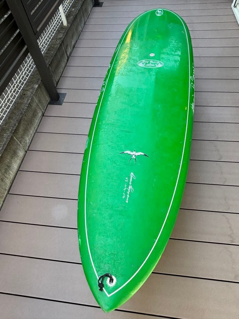 サーフィン・ボディボード Hawaiian Pro Designs scorpion