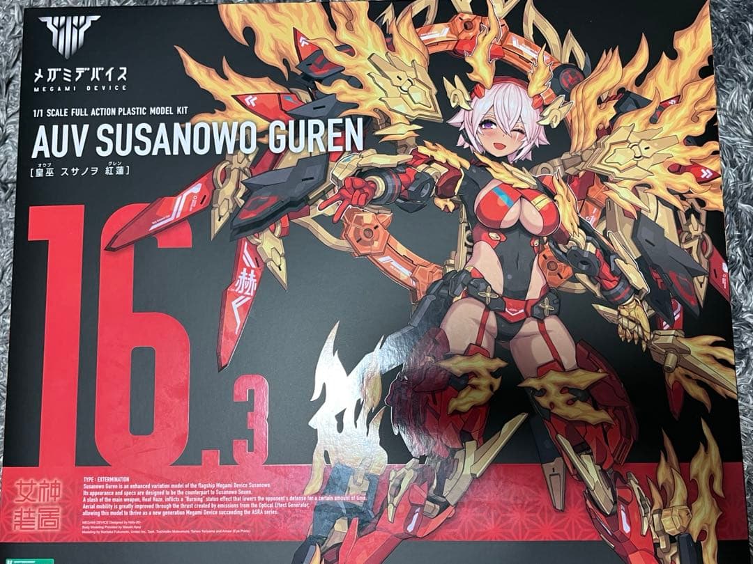 メガミデバイス　皇巫スサノヲ紅蓮