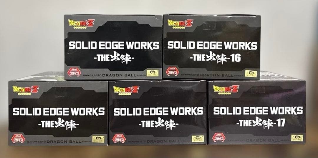 新品未開封　ドラゴンボール　フィギュア　5体セット　匿名配送