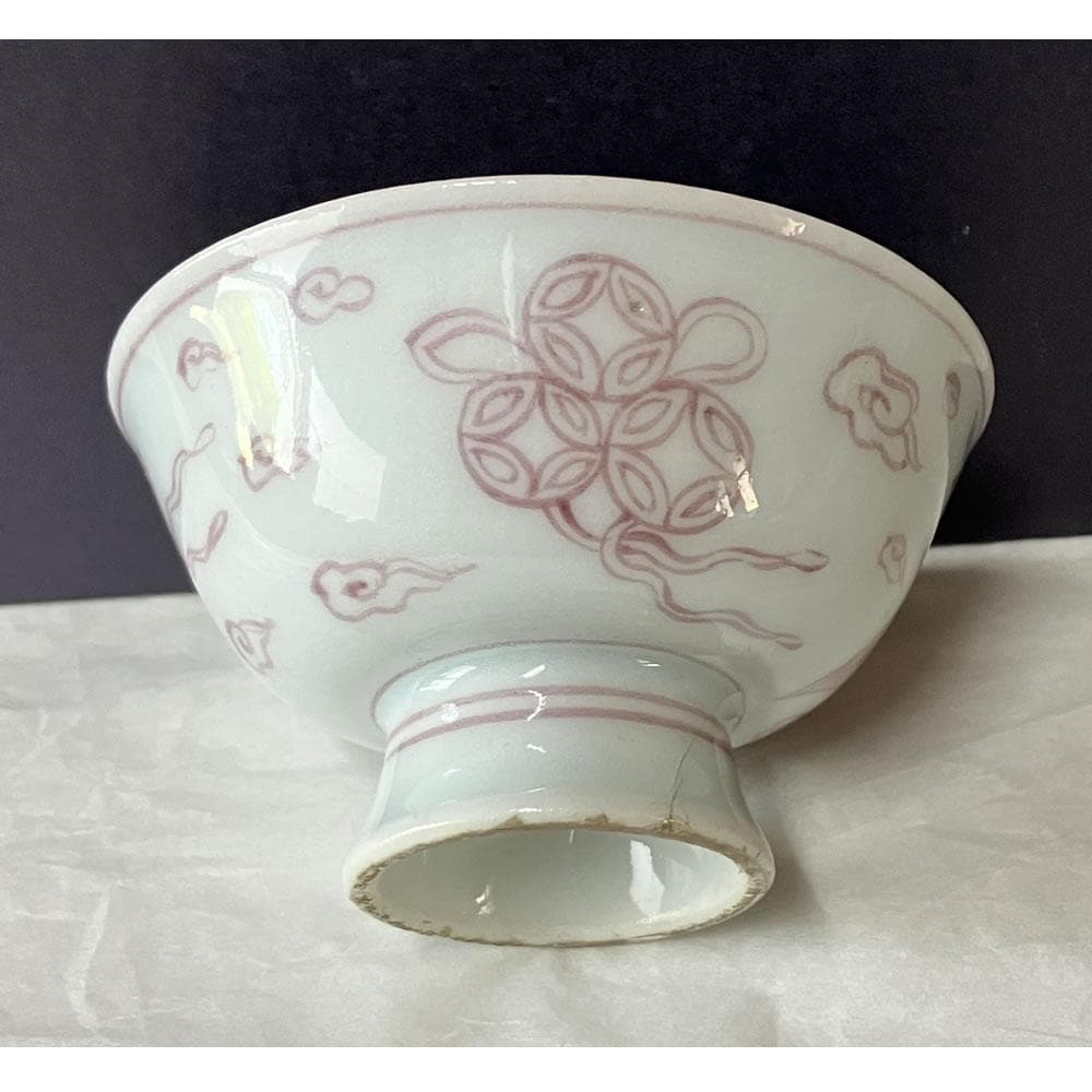 p019 三浦竹泉 ぐいのみ 釉裏紅 鳳凰 宝尽くし 猪口 酒盃 煎茶碗 酒器