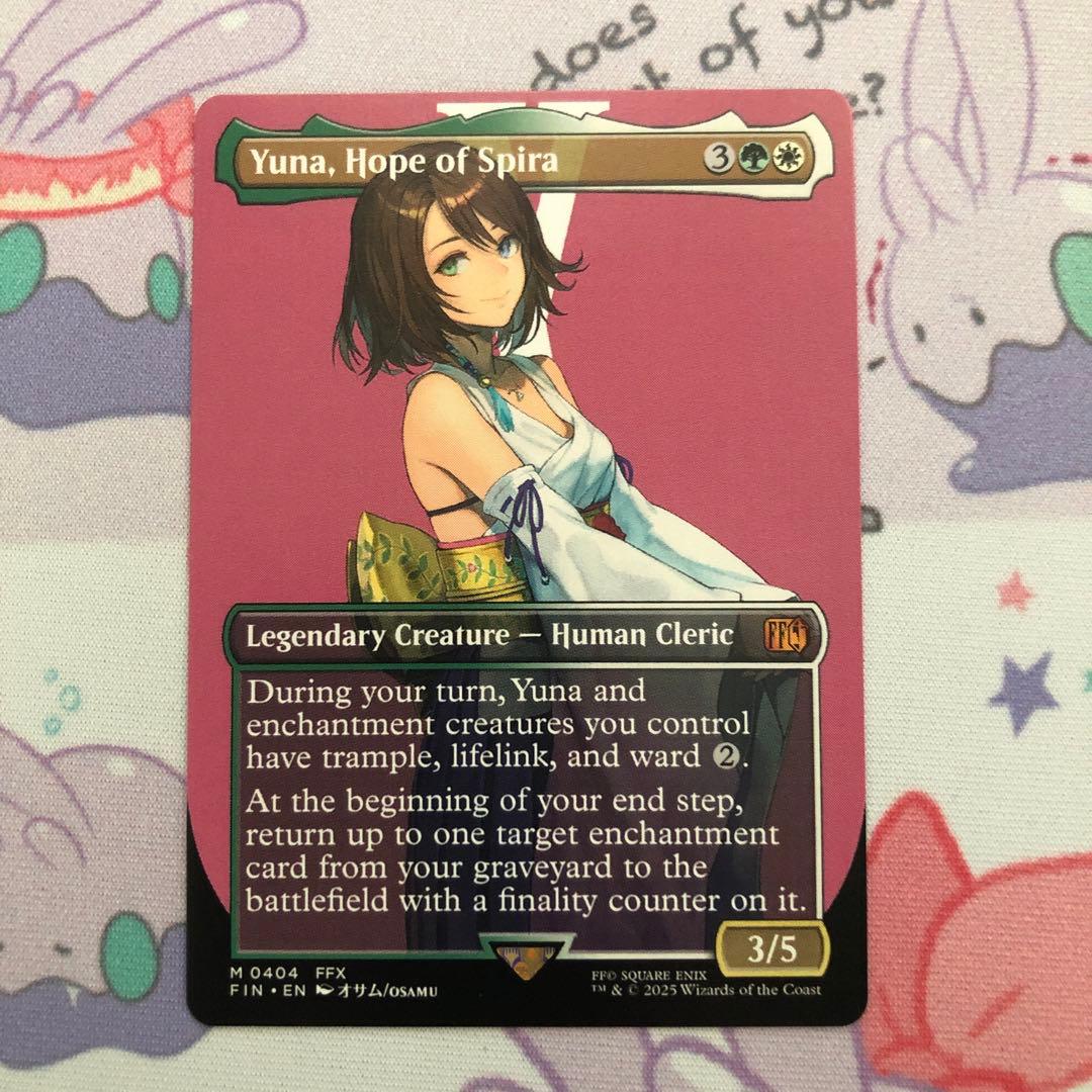 MTG スピラの希望、ユウナ 英語 ボーダーレス FF