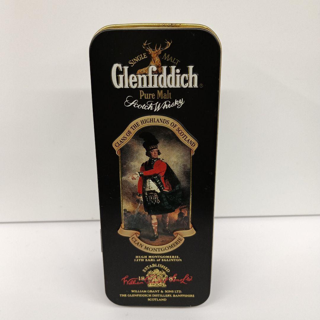 Glenfiddich グレンフィディック ミニボトル　2本セット　未開栓　古酒