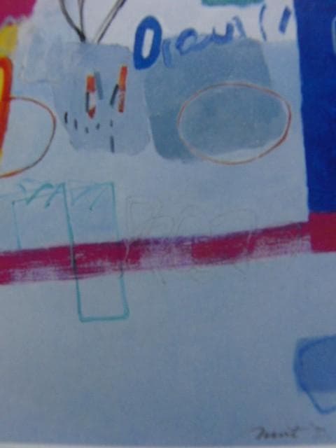 佐野　ぬい【デイ・ノートの残像】、希少画集画、状態良好、新品高級額装付