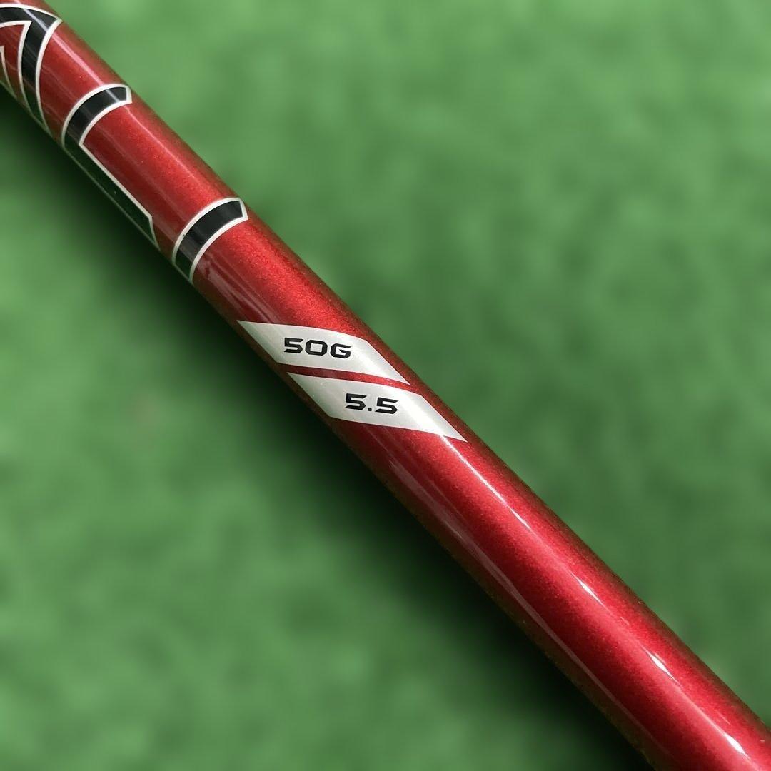 プロジェクト　X DENALI 5.5 ドライバー用シャフト　ピンスリーブ