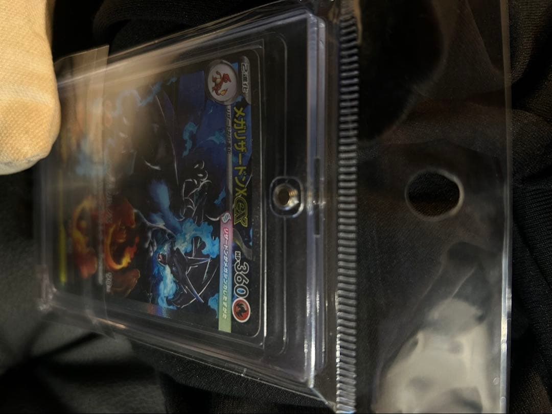 インフェルノX メガリザードンX SAR