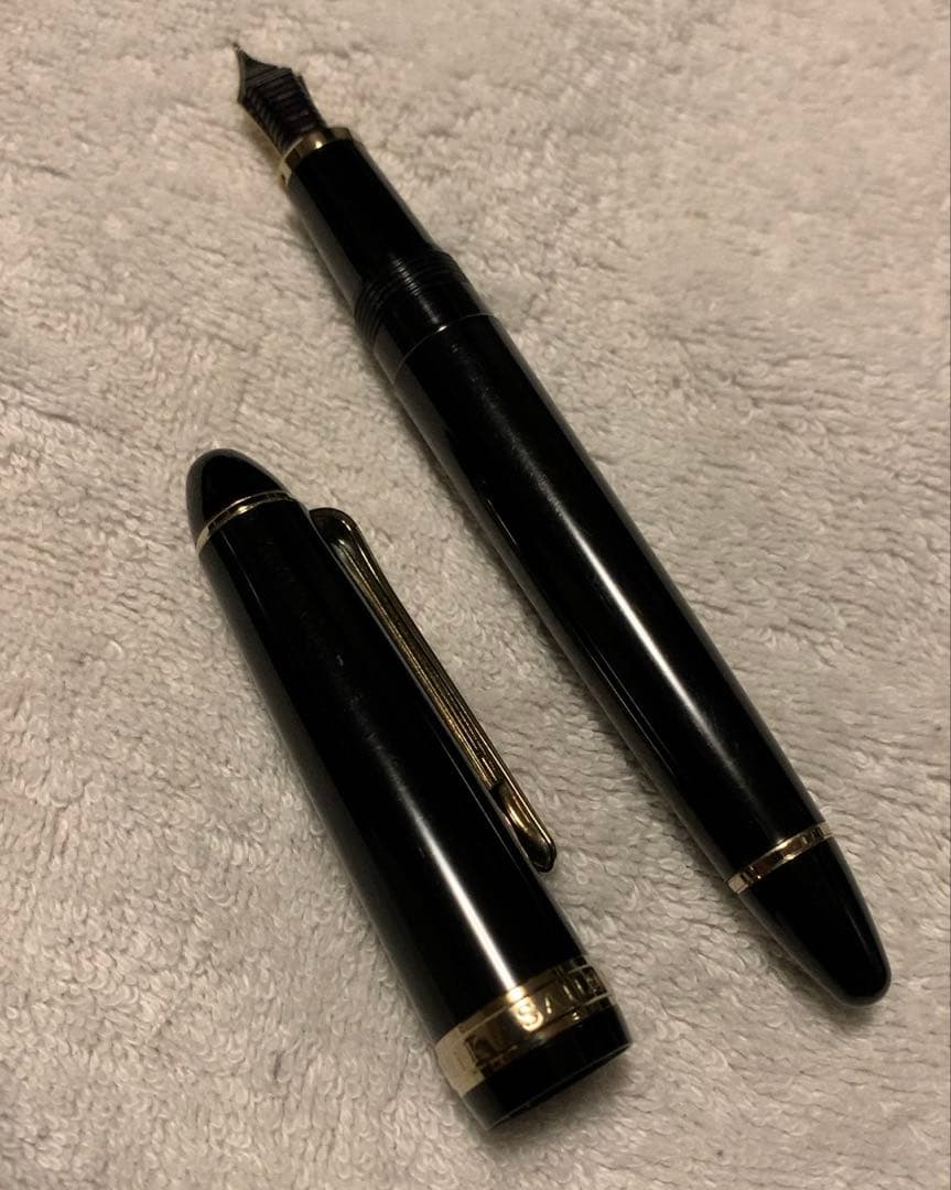 セーラー万年筆　プロフィット　21K