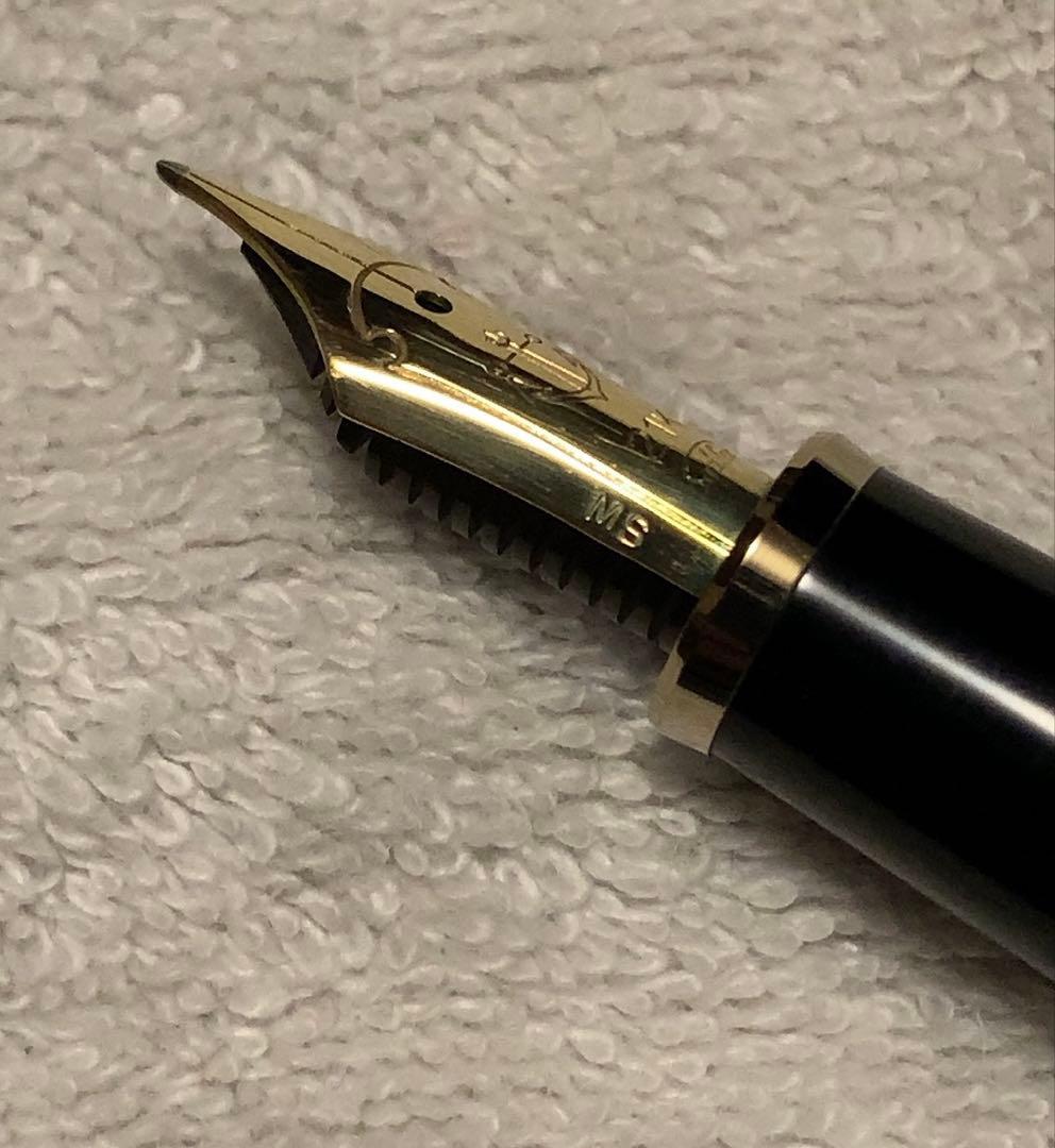 セーラー万年筆　プロフィット　21K