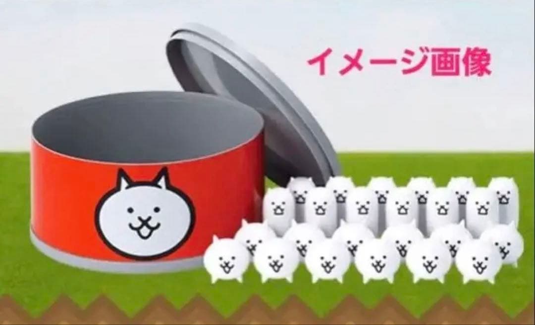 にゃんこ大戦争　一番くじ Ｄ賞　ネコカン型ケース　+ハンドタオル3枚