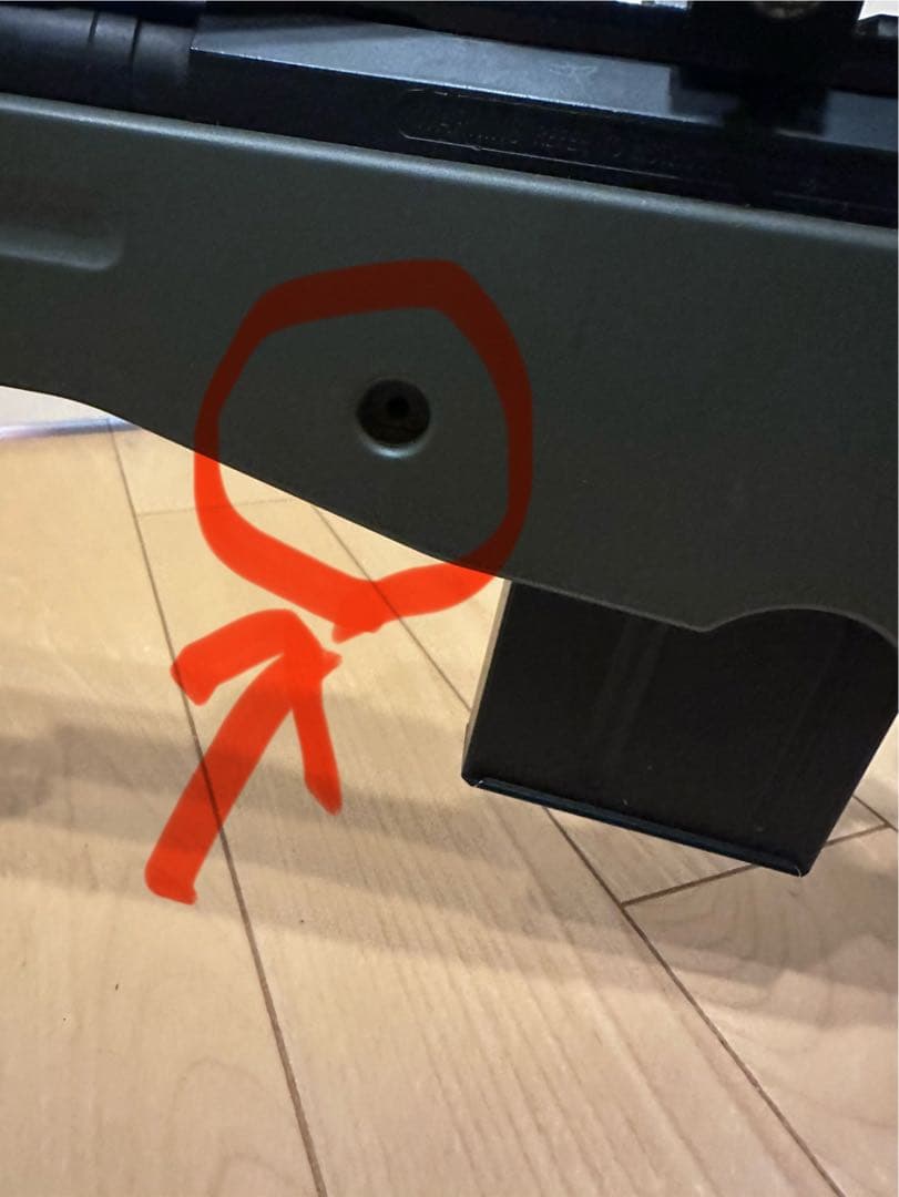 東京マルイ　L96 AWS エアコッキング　18歳以上　ネジ欠品有り　動作OK