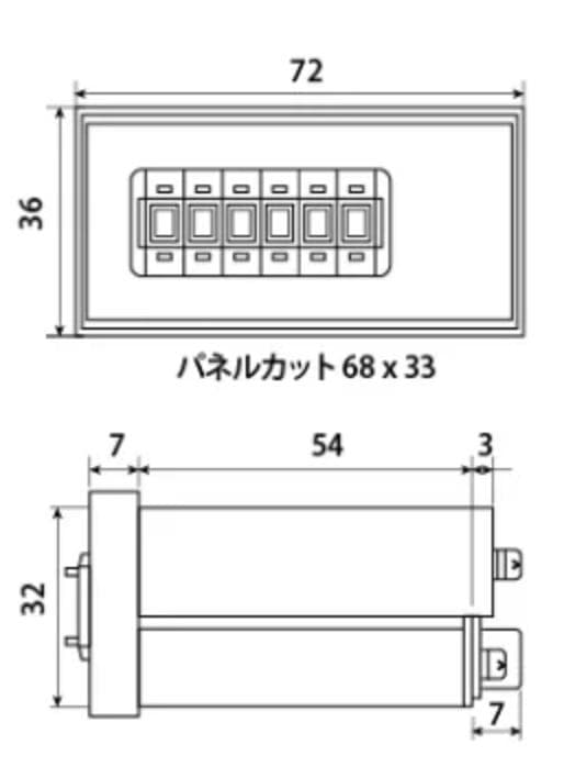 大型表示カウンタ/6桁表示＋専用設定器