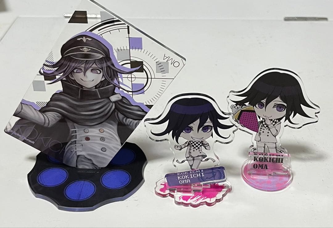 王馬小吉 まとめ売り