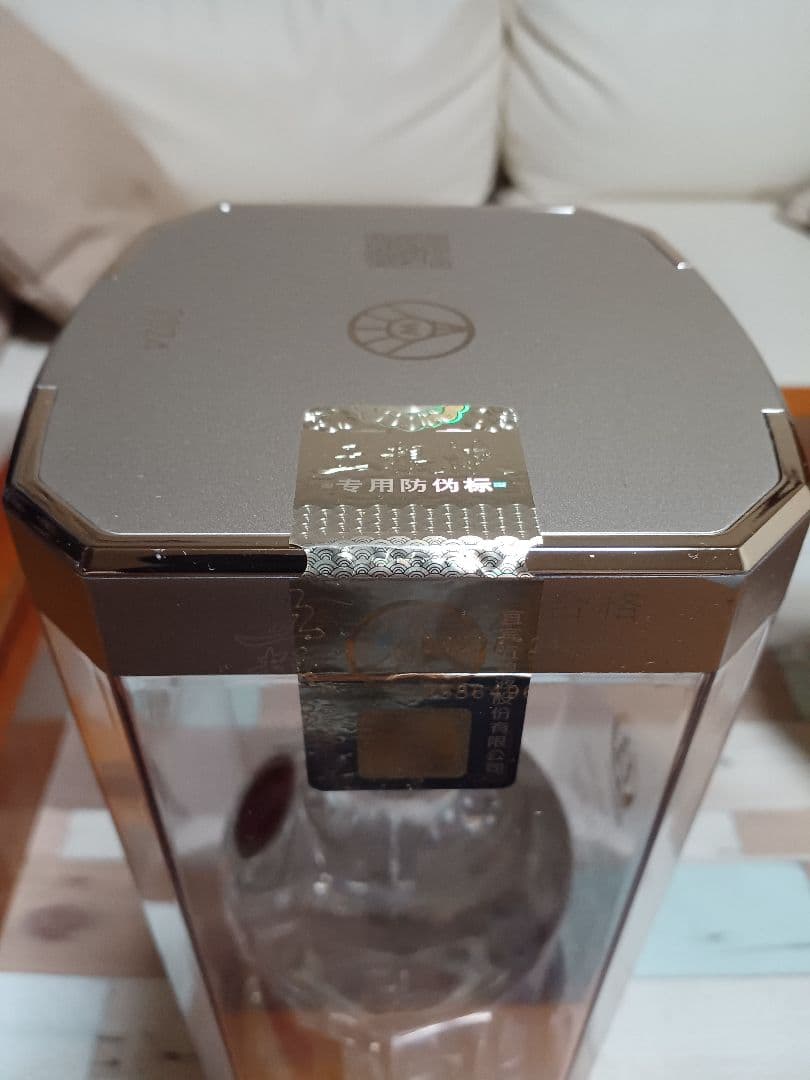 五粮液 2024年 52% 500ml 白酒 中国酒 貴州茅台酒